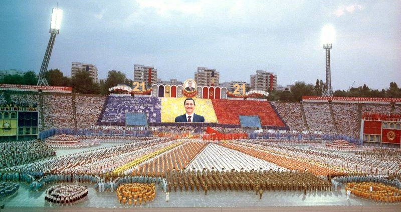 ponta lansare stadion 23 august