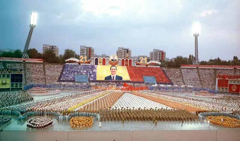 ponta lansare stadion 23 august