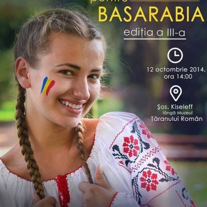 basar