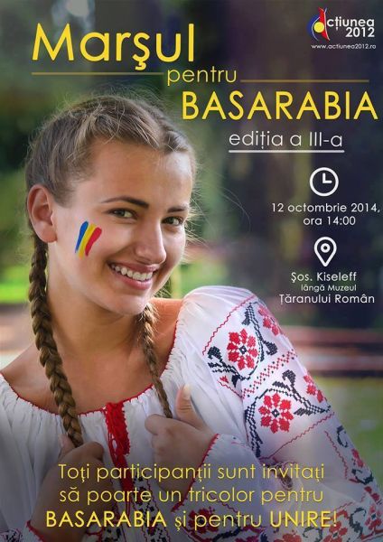 basar