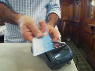 card-amprenta-captura