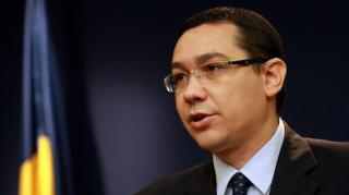 ponta_guvern_34045800