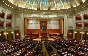 Camera Deputatilor