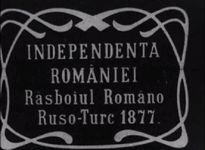 independenta-romaniei-1912