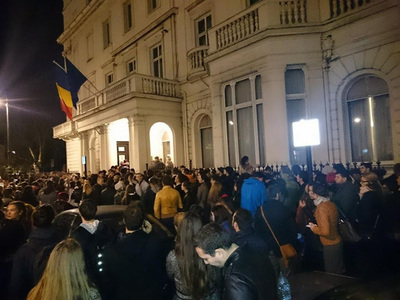 londra-df