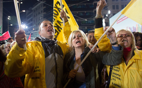 Syriza Party Rally Before This Weekend's General Election
