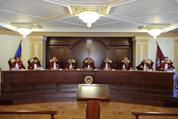 curtea-constitutionala