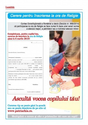 Afis_Lumina_OR_2015