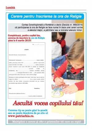 Afis_Lumina_OR_2015
