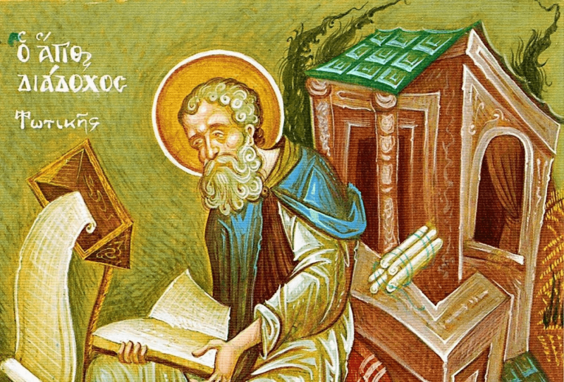 Sf. Ierarh Diadoh, Episcopul Foticeei (†474) - foto preluat de pe adevarul.ro