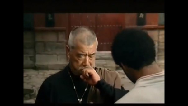 Kung_Fu