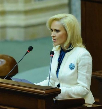 gabi-firea