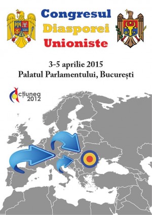 Congresul Diasporei Unioniste