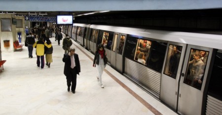 metrou