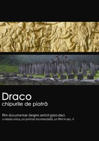 249x354xdraco-chipurile-de-piatr-documentar.jpg.pagespeed.ic.sKC0VaQd-f