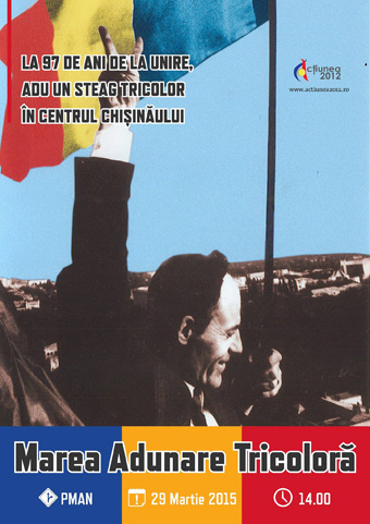 MAREA ADUNARE TRICOLORĂ