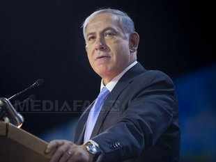 benjamin-netanyahu-ap