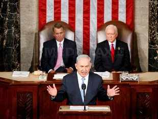benjamin-netanyahu-congres-sua-ap-mediafax-foto