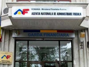 garda-financiara-sediu-bogdan-baraghin