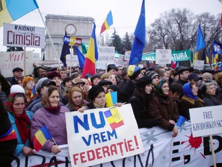 nu-vrem-federatie-republica-moldova