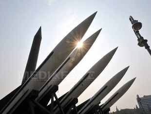 rachete-coreea-nord-afp