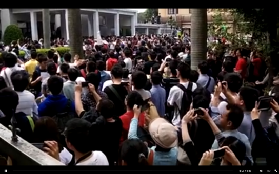 taiwan