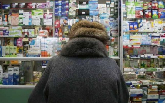 farmacie