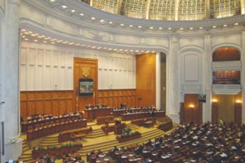 Camera Deputaţilor