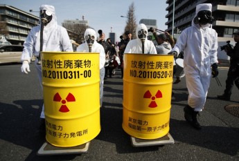 Fukushima
foto - redflagnews.com