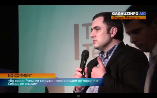 Mihail Sirkeli