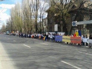 lant uman institutul cantacuzino