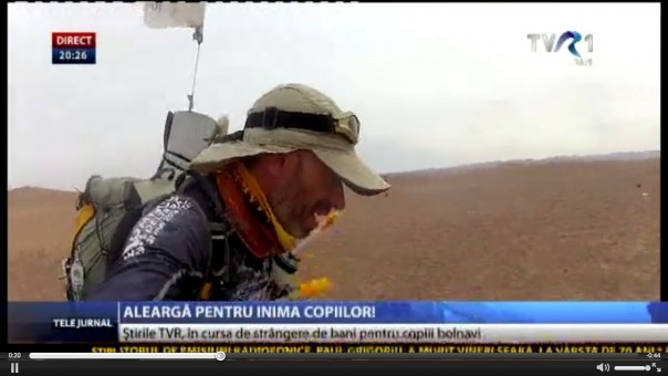 paul dicu