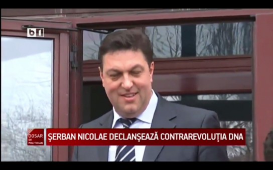 serban-nicolae