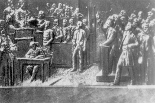 Proclamarea Independenței de stat a României (9 mai 1877) - foto preluat de pe agerpres.ro