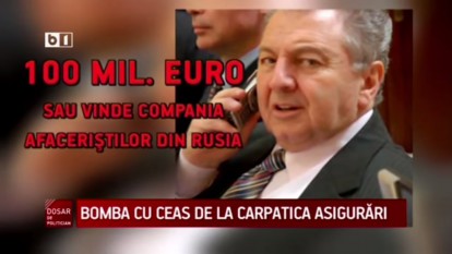 Ilie Carabulea - foto - (captura video) - youtube.com
