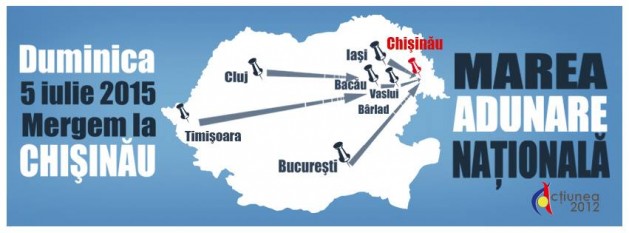 Marea Adunare Națională - deplasare la Chișinău - FOTO - facebook.com