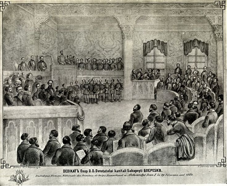 Deschiderea primului parlament al României, 24 ianuarie 1862 - foto preluat de pe ro.wikipedia.org