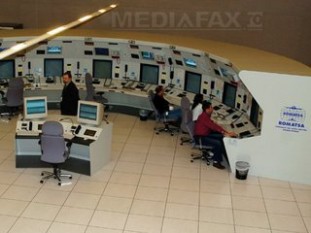 Greva controlorilor de trafic - foto - Cristian Matei/Mediafax Foto