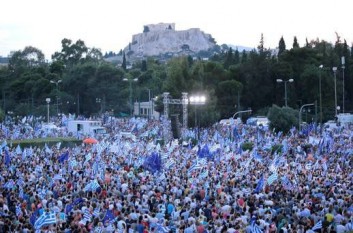 Mitinguri în Grecia - foto - evz.ro