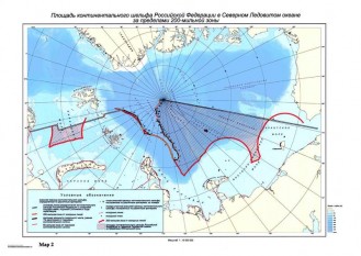 Zona revendicata de Rusia initial in 2001 si apoi in 2015
Foto: ONU