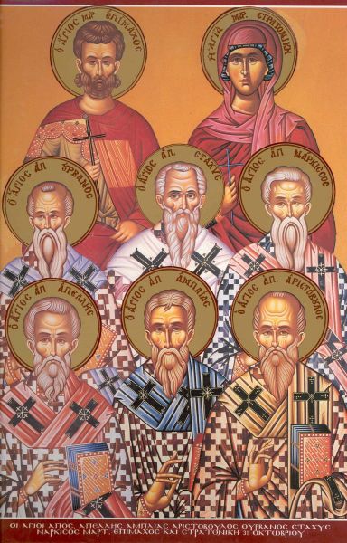 Sfinții Mucenici Epimah și soția sa Stratonica; Sfinții Apostoli Apelie, Stahie, Amplie, Urban, Aristobul și Narcis. Prăznuirea lor de către Biserica Ortodoxă Română se face la data de 31 octombrie - Icoană sec. XX, Grecia - Colecția Sinaxar la Sfinții zilei (icoanele litografiate se găsesc la Catedrala Mitropolitană din Iași) - foto: doxologia.ro