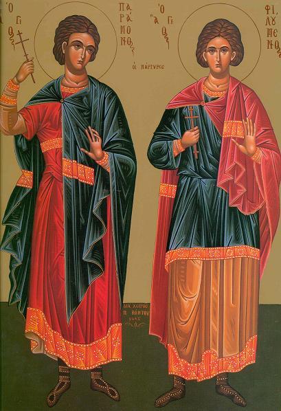 Sf. Mc. Paramon şi Filumen (sec. al III-lea) - Icoană sec. XX, pictor P. Kontou, Grecia - Colecția Sinaxar la Sfinții zilei (icoanele litografiate se găsesc la Catedrala Mitropolitană din Iași) - foto preluat de pe doxologia.ro
