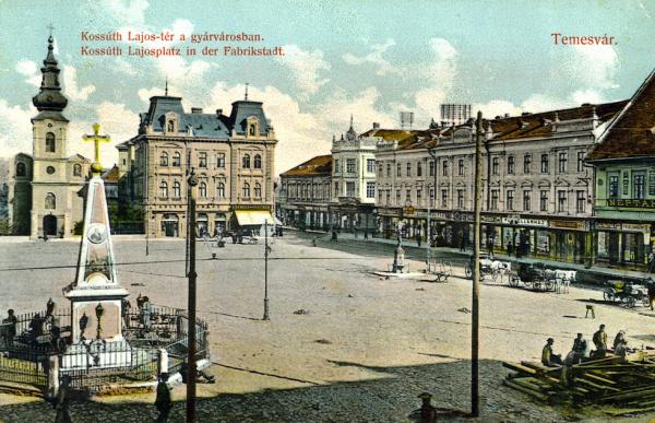 Timișoara - Imagine de epocă din cartierul Fabric - foto: ro.wikipedia.org