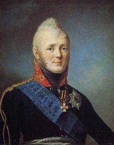 Alexandru I Pavlovici Romanov, (n. 23 decembrie 1777 – d. 1 decembrie 1825), țarul Rusiei între 23 martie 1801 – 1 decembrie 1825, regele Poloniei între 1815 – 1825, precum și Mare Duce al Finlandei - foto: ro.wikipedia.org