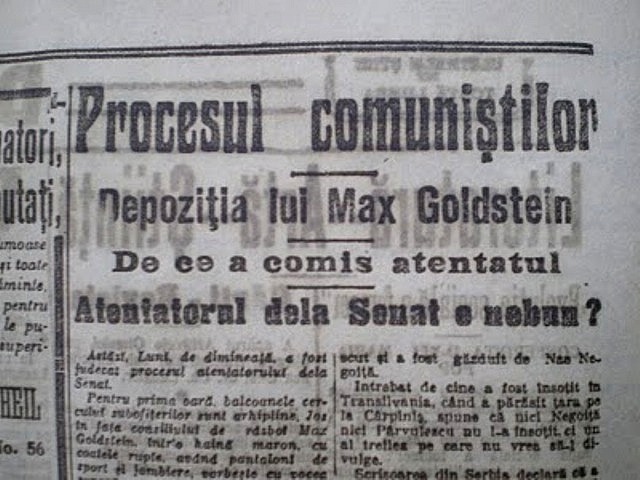 Depoziţia lui Max Goldstein privitoare la Atentatul terorist din Senatul României  în presa vremii - foto: en.wikipedia.org