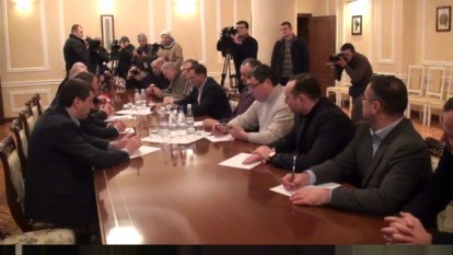 foto (captura): privesc.eu