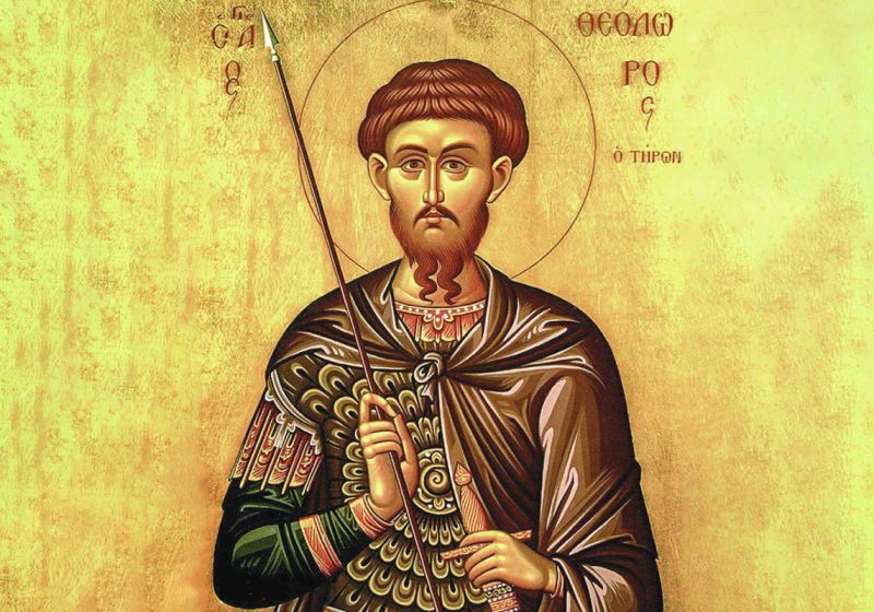 Sf. Mare Mc. Teodor Tiron († 306) - foto preluat de pe ziarullumina.ro