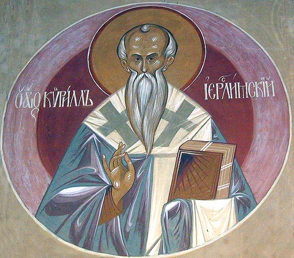 Chiril al Ierusalimului (315-386) - foto preluat de pe ro.orthodoxwiki.org