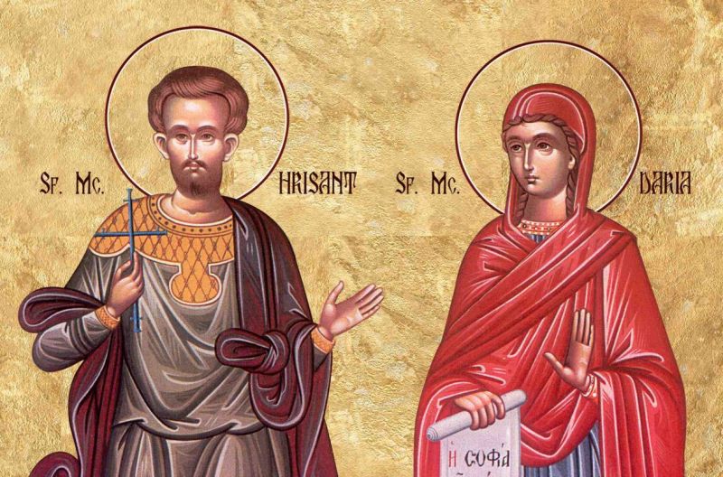 Sf. Mc. Hrisant și Daria (†283) - foto preluat de pe ziarullumina.ro