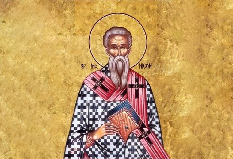 Sf. Cuv. Mc. Nicon și cei 199 de ucenici ai lui (†251) - foto preluat de pe ziarullumina.ro